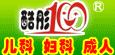 湖南星浩医药