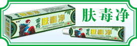 江西永丰康鸿生物科技有限公司