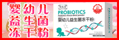 江西优康实业有限公司