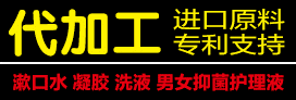 山东贝诺医药生物科技有限公司